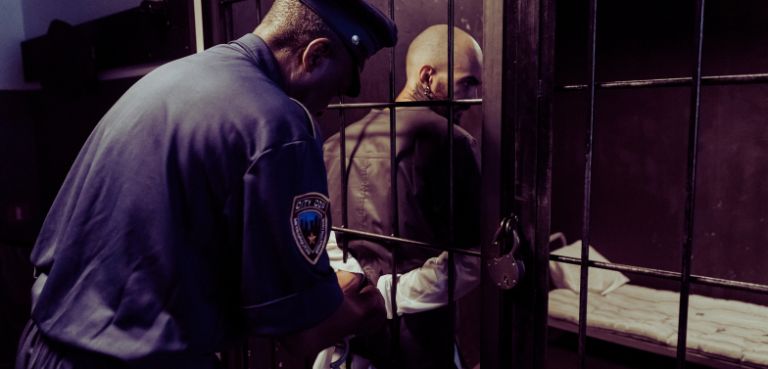 Prison Officer